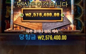 오늘 점심은 소고기다^^