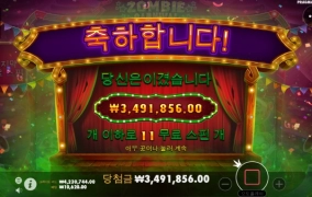 ㅎㅎㅎㅎ애들 데리고 호캉스 갑니다