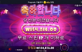 슈가까지 망 ㅠㅠ