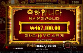 ♥원영이♥왔당~ 나드 ★별처럼 빛나고파~