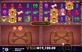 도그하우스 멀티플레이 재미나요 ㅋㅋㅋ