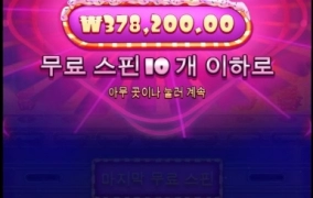 이제 시작이야~~~~~