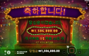 먹고 들어가면 맘이 푸근해유