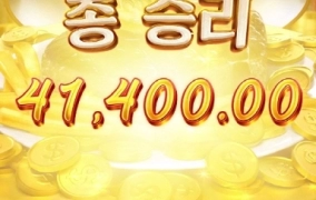 오늘은 일찍 쉬어야 겠습니다