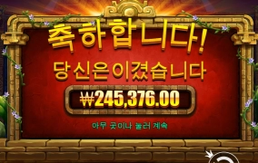 오늘도 달리자~