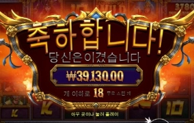 히어로즈 아오 창이 지나가요 ㅠㅠ