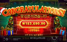 날더워지니까 생각이 났음