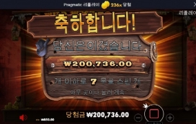 역시 근본 있는 이유가 있슴 캬캬캬