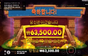 이건 아닌데..그림 별로 안좋아