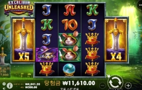 진짜 엑스칼리버 절단내고 싶다 아오