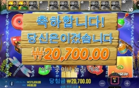 빅배스 홀드스핀 자뽀진입은 개많이함