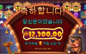 이개시키들을 어쩌지