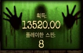 노리밋 제발주세요 제발주세요