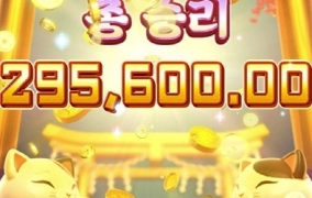 역시 네코는 사랑입니다 ㅋㅋ