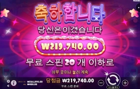 역시 슈가가 달달하네요 ㅎ