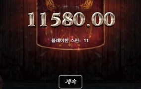 오늘 노리밋그림 최악이에요