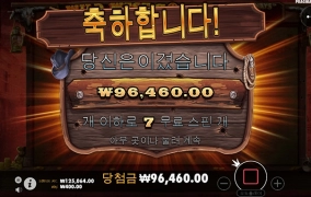 이제 다시 시작해볼까