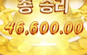 오늘은 마무리해야겠습니다