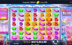 오늘은 빠른 퇴근합니다