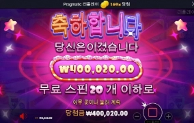 선택장애 온다 와 요즘 게임 너무 많다 ㅋㅋ