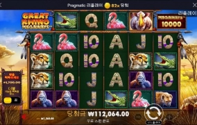 아오 오늘은 모가 이리 안풀리냐