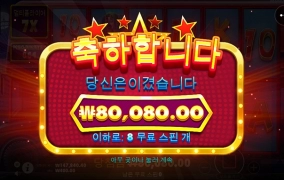 소액러는 언제나 힘들어요