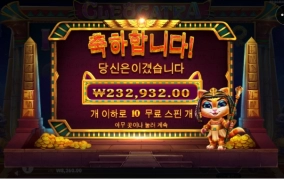 케트라..다 디짓다