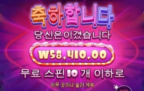 오늘 출발은 슈가 ㅜㅜ