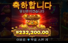 일요일  아침을 활기차게시작하는구나!!