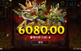 만원도 안주네..