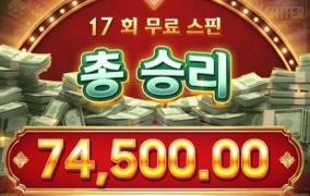 하...기가막히고 코가막히네