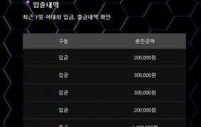 강파ㅠㅠㅠㅠㅠㅠ뱉어내