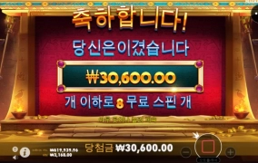 아 더러버라 ㅡㅡ