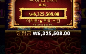 보기좋고 먹기도 좋은 700배