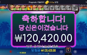 낚시나 잠깐 해보고 퇴근해야 겠습니다