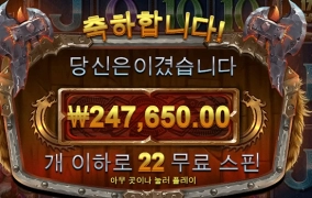 이번달도 화이팅 합시다!!!