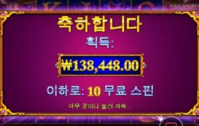 오늘은 터지는게 없네요 건승들 하세요