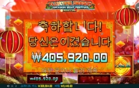 오늘도 철수..후퇴합니다