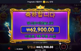 공주 오늘은 좀 챙겨줘라 꽃뱀모드 싫으다