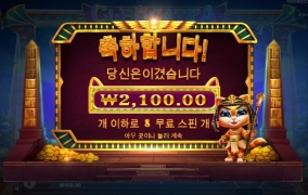 어이가 없네 진짜 와