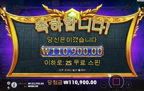 올림푸스에서 올림푸스