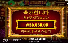 마감 치고 자러갑니다~