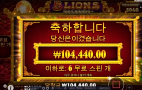 간만에 스핀샀는데  안되네여