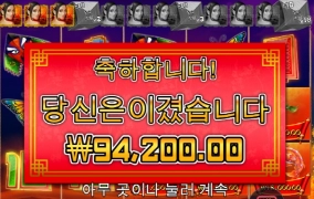 상콤하게 시작해보자