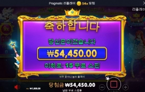 오늘은 배당 터지는게 없네요 ㅜㅜ