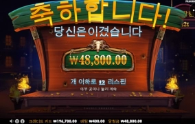 총알이 자꾸만 빗나가는 상황이네여ㅠㅠㅠ