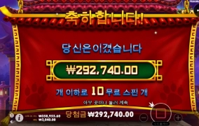 이거저거 타 찔러보기