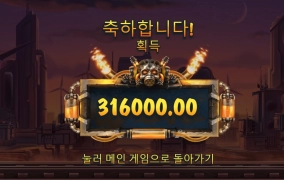 가토에서 릴렉스게이밍후기