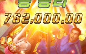 일요일승률은좋아