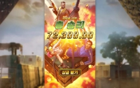 오늘은 게임들이 너무 조용하네요